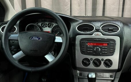 Ford Focus II рестайлинг, 2011 год, 399 888 рублей, 9 фотография