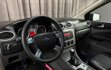 Ford Focus II рестайлинг, 2011 год, 399 888 рублей, 7 фотография
