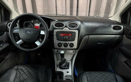Ford Focus II рестайлинг, 2011 год, 399 888 рублей, 11 фотография