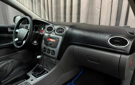 Ford Focus II рестайлинг, 2011 год, 399 888 рублей, 13 фотография