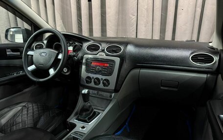 Ford Focus II рестайлинг, 2011 год, 399 888 рублей, 12 фотография