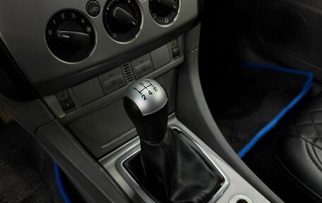 Ford Focus II рестайлинг, 2011 год, 399 888 рублей, 18 фотография