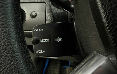 Ford Focus II рестайлинг, 2011 год, 399 888 рублей, 16 фотография