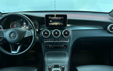 Mercedes-Benz GLC Coupe, 2017 год, 3 850 000 рублей, 7 фотография