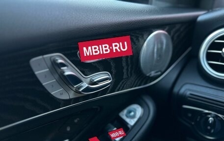 Mercedes-Benz GLC Coupe, 2017 год, 3 850 000 рублей, 13 фотография