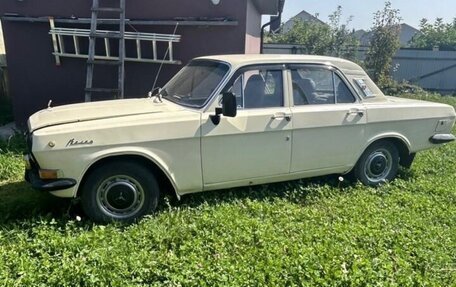 ГАЗ 24 «Волга» I (24), 1981 год, 300 000 рублей, 2 фотография