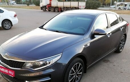 KIA Optima IV, 2016 год, 1 550 000 рублей, 2 фотография