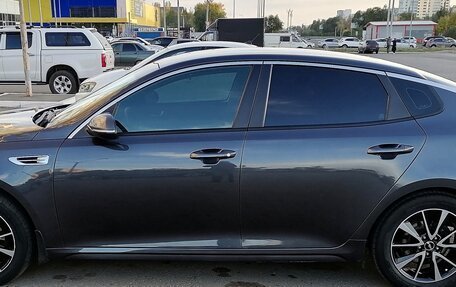 KIA Optima IV, 2016 год, 1 550 000 рублей, 4 фотография