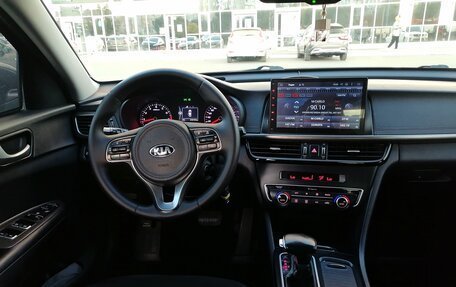 KIA Optima IV, 2016 год, 1 550 000 рублей, 7 фотография