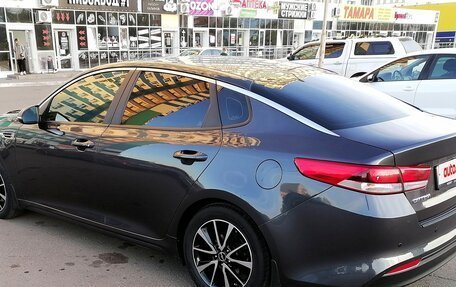 KIA Optima IV, 2016 год, 1 550 000 рублей, 11 фотография