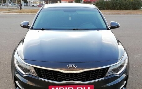 KIA Optima IV, 2016 год, 1 550 000 рублей, 5 фотография