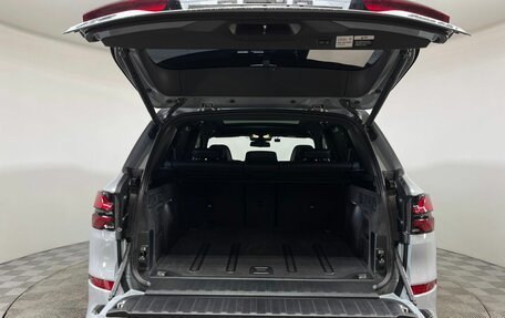BMW X5, 2024 год, 15 641 500 рублей, 21 фотография