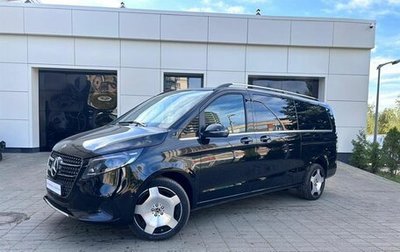 Mercedes-Benz V-Класс, 2025 год, 15 225 000 рублей, 1 фотография