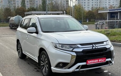 Mitsubishi Outlander III рестайлинг 3, 2022 год, 2 300 000 рублей, 1 фотография
