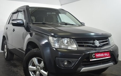 Suzuki Grand Vitara, 2013 год, 1 199 000 рублей, 1 фотография