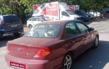 KIA Spectra II (LD), 2008 год, 230 000 рублей, 3 фотография