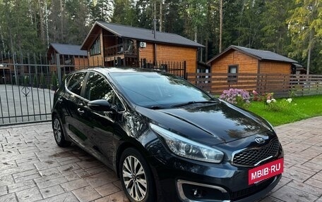 KIA cee'd III, 2017 год, 1 229 000 рублей, 2 фотография