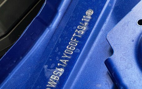 BMW M3, 2024 год, 11 500 000 рублей, 22 фотография