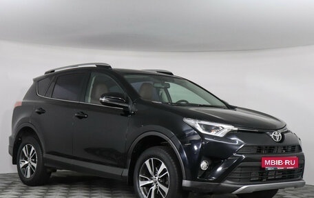 Toyota RAV4, 2016 год, 2 147 000 рублей, 3 фотография
