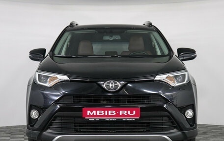 Toyota RAV4, 2016 год, 2 147 000 рублей, 2 фотография