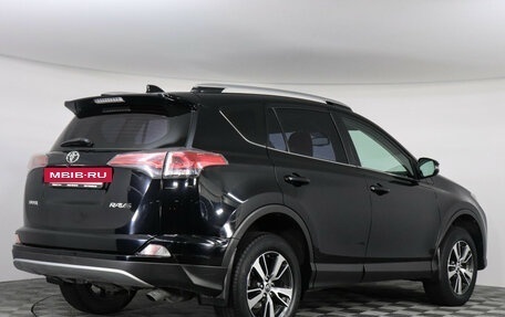 Toyota RAV4, 2016 год, 2 147 000 рублей, 5 фотография
