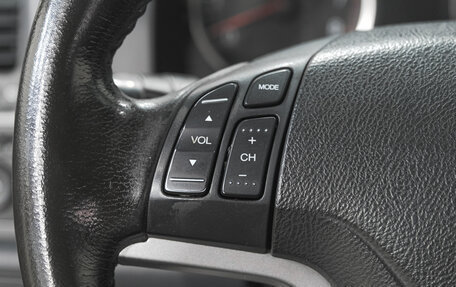 Honda CR-V III рестайлинг, 2008 год, 1 369 000 рублей, 12 фотография