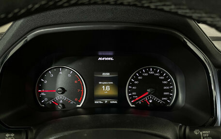 Haval F7x I, 2021 год, 1 897 000 рублей, 11 фотография