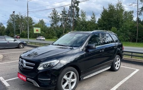 Mercedes-Benz GLE, 2015 год, 3 200 000 рублей, 1 фотография