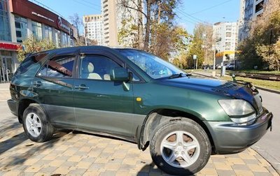 Toyota Harrier, 1999 год, 860 000 рублей, 1 фотография