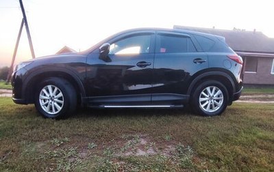 Mazda CX-5 II, 2013 год, 1 230 000 рублей, 1 фотография