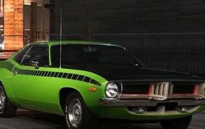Plymouth Barracuda, 1972 год, 10 000 000 рублей, 1 фотография