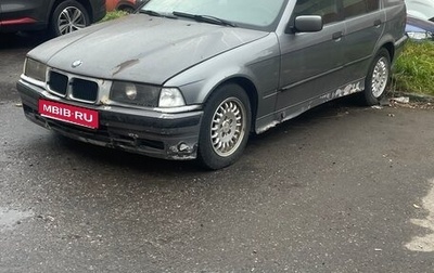 BMW 3 серия, 1993 год, 180 000 рублей, 1 фотография