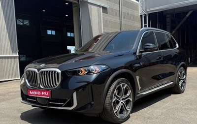 BMW X5, 2025 год, 17 790 000 рублей, 1 фотография