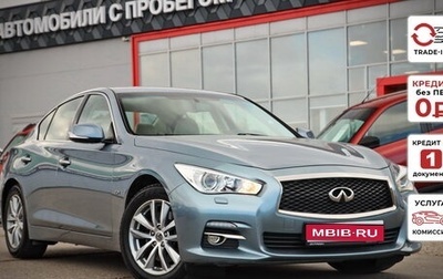 Infiniti Q50 I рестайлинг, 2015 год, 1 840 800 рублей, 1 фотография