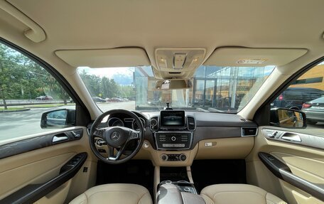 Mercedes-Benz GLE, 2015 год, 3 200 000 рублей, 10 фотография