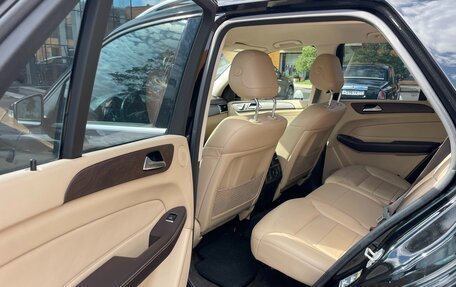 Mercedes-Benz GLE, 2015 год, 3 200 000 рублей, 12 фотография