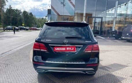 Mercedes-Benz GLE, 2015 год, 3 200 000 рублей, 6 фотография