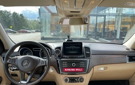 Mercedes-Benz GLE, 2015 год, 3 200 000 рублей, 9 фотография