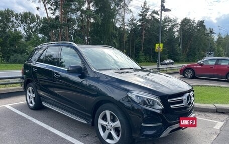 Mercedes-Benz GLE, 2015 год, 3 200 000 рублей, 2 фотография