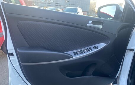 Hyundai Solaris II рестайлинг, 2015 год, 1 250 000 рублей, 15 фотография