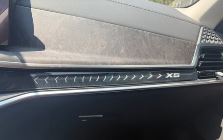 BMW X5, 2025 год, 17 790 000 рублей, 9 фотография