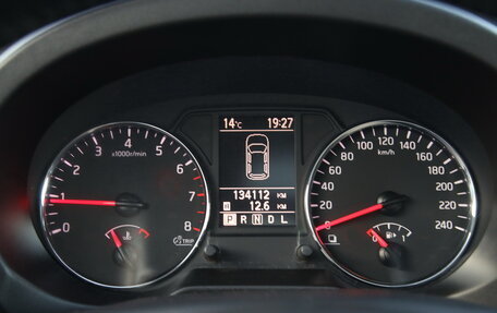 Nissan X-Trail, 2012 год, 1 424 800 рублей, 22 фотография
