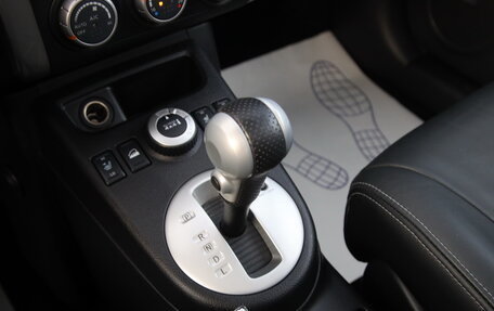 Nissan X-Trail, 2012 год, 1 424 800 рублей, 28 фотография