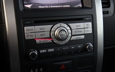 Nissan X-Trail, 2012 год, 1 424 800 рублей, 25 фотография