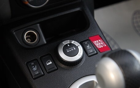 Nissan X-Trail, 2012 год, 1 424 800 рублей, 27 фотография