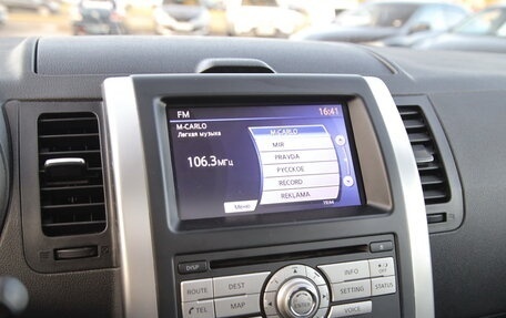 Nissan X-Trail, 2012 год, 1 424 800 рублей, 23 фотография