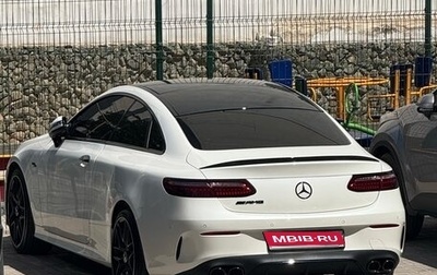 Mercedes-Benz E-Класс, 2020 год, 6 500 000 рублей, 1 фотография