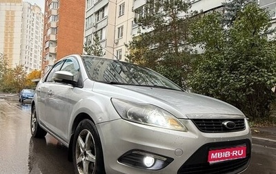 Ford Focus II рестайлинг, 2009 год, 580 000 рублей, 1 фотография