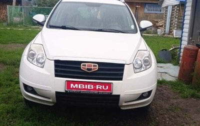 Geely Emgrand X7 I, 2015 год, 600 000 рублей, 1 фотография