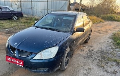 Mitsubishi Lancer IX, 2004 год, 240 000 рублей, 1 фотография